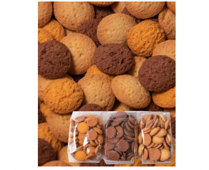 스코야카상점 오카라 쿠키 700g 3종 혼합