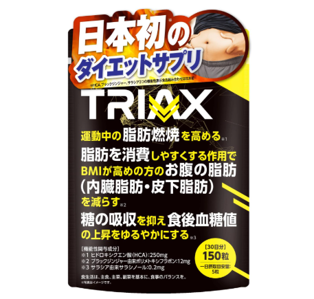 잭스 JAKS 트라이액스 다이어트 서포트 성분 배합 150정