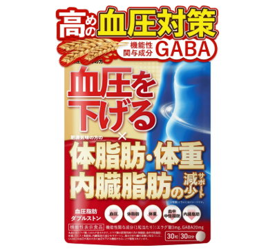 서플리먼트 신일본헬스 엘라그산 GABA 체지방 관리 서포트 30정