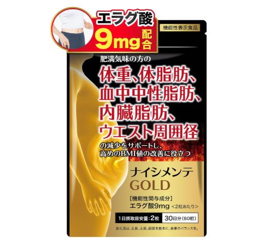 서플리먼트 나이시멘테 골드 엘라그산 9mg 배합 60정