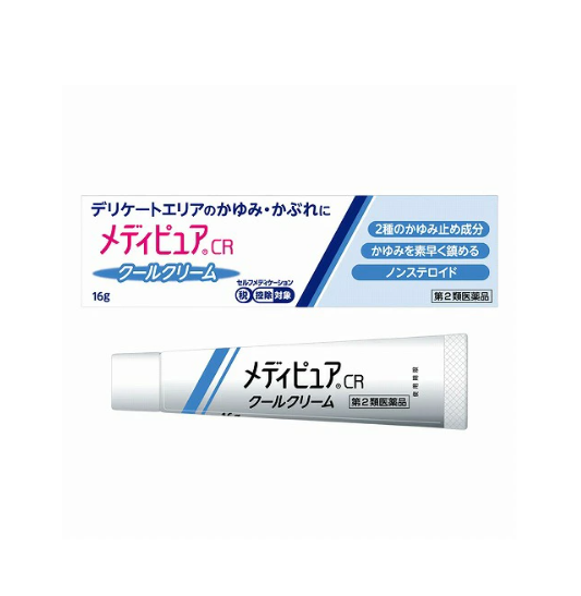 메디퓨어 CR 스테로이드 크림