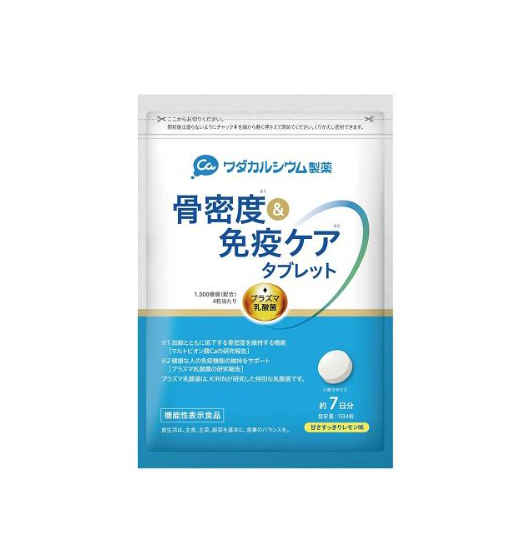 와다칼슘제약 플라즈마 유산균 함유 칼슘 정제 184정