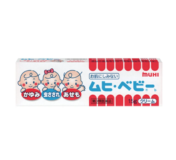 무히 베이비 b 연고 15g