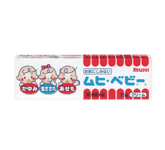 무히 베이비 b 연고 15g
