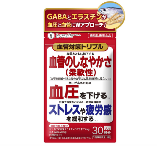 혈관대책 트리플 혈압 혈관 관리 GABA 엘라스틴 30정