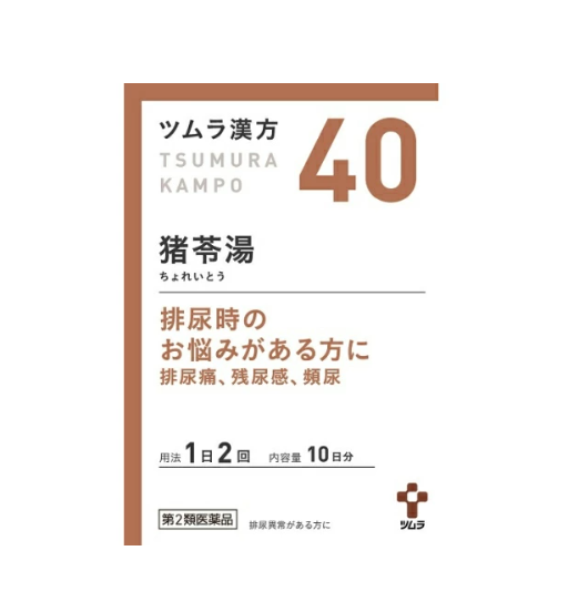 츠무라 저령탕 엑기스 과립 A 20포