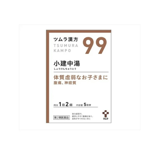 츠무라 소건중탕 엑기스 과립 10포