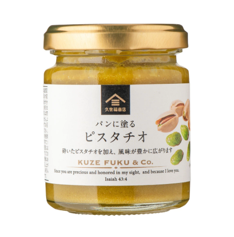 쿠제후쿠상점 피스타치오 페이스트 스프레드 95g