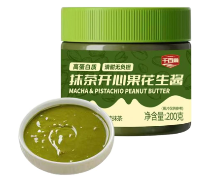 말차 피스타치오 땅콩 페이스트 200g