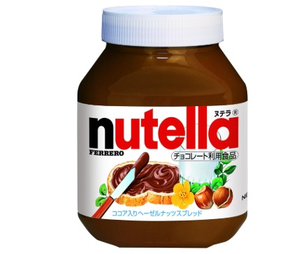 페레로 누텔라 헤이즐넛 초콜릿 스프레드 1kg