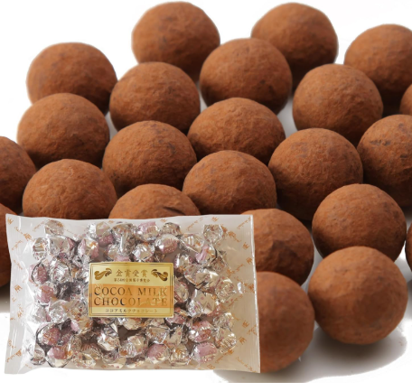 살롱드 로얄 코코아 밀크 초콜릿 170g