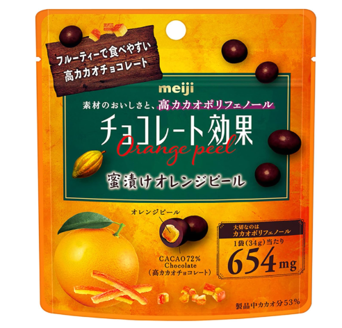 메이지 초콜릿 효과 카카오72% 오렌지필 파우치형 34g 10봉 다크 초콜릿