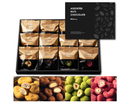 블리스미 프리미엄 나츠 초콜릿 어소트 4종 12봉