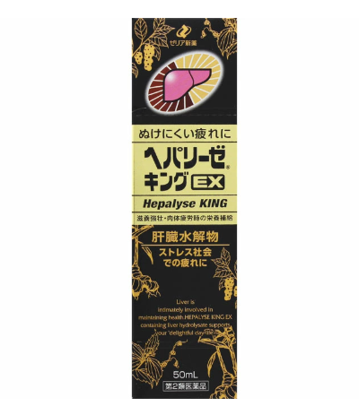 헤파리제 킹 EX 자양강장 컨디션 드링크 50ml 3개 (구매수량 제한 2개)
