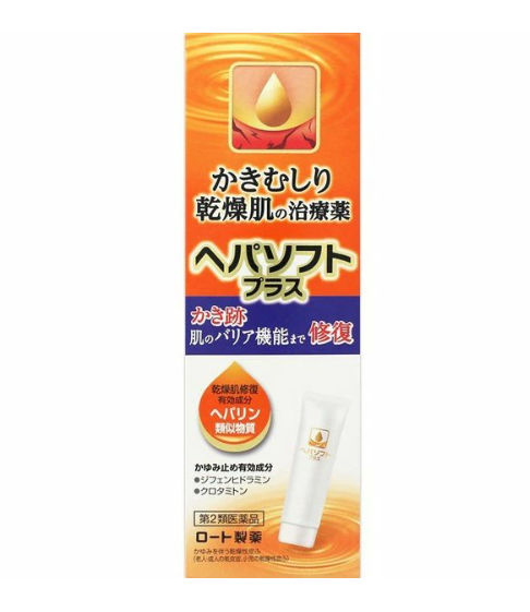 로토제약 헤파소프트 플러스 고보습 스킨 케어 크림 50g