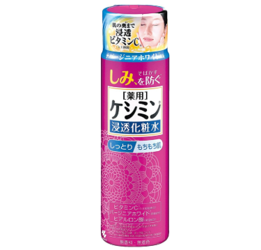 케시민 침투 화장수 촉촉 보습 타입 160ml 잡티 예방 케어 스킨토너