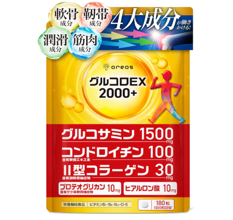 글루코로EX 글루코사민 콘드로이친 복합 180정
