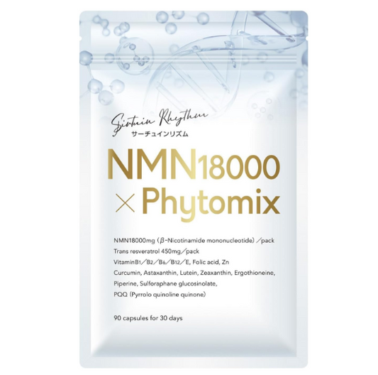 NMN 18000mg 90캡슐