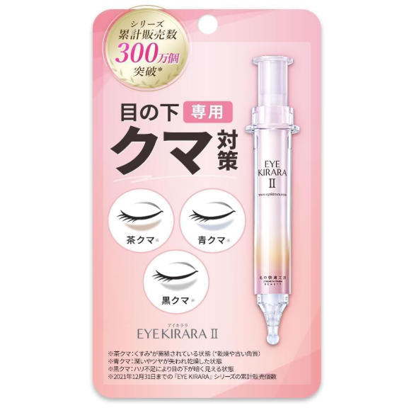 북쪽의쾌적공방 아이크림 레티놀 눈가 케어 탄력 광채