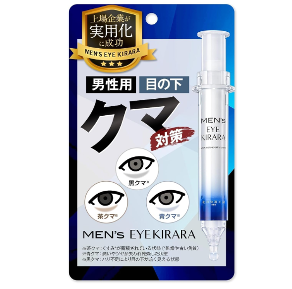 북쪽의쾌적공방 아이크림 레티놀 눈가 케어 탄력 광채