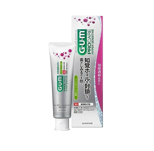 선스타 GUM 키즈 구강케어 치약 90g
