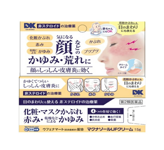 마크나졸 UF 항진균 크림 15g