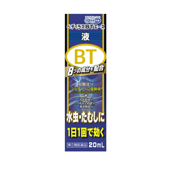 페디라스 BT 에이스 액 20mL