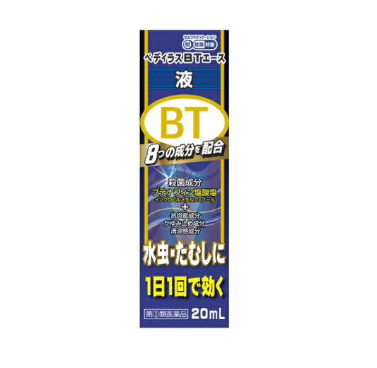 페디라스 BT 에이스 액 20mL