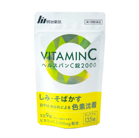 헬스판 C 2000 135정