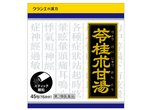 크라시에 한방 영계출감탕 엑기스 과립 S 45포