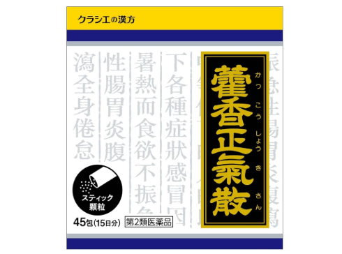 크라시에 한방 곽향정기산 엑기스 과립 45포