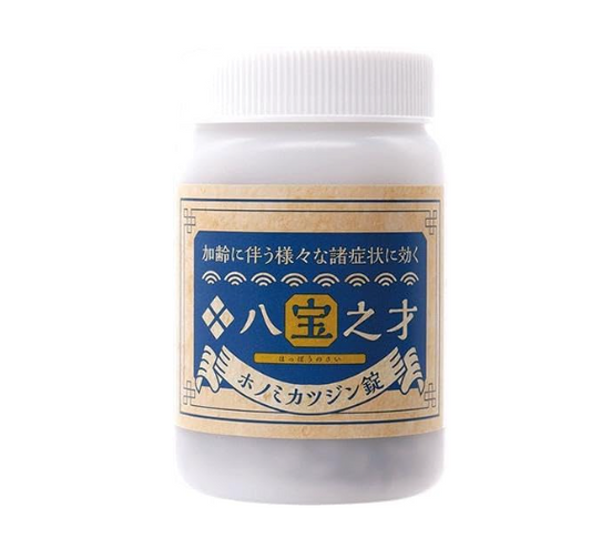 호노미 카츠진정 540정