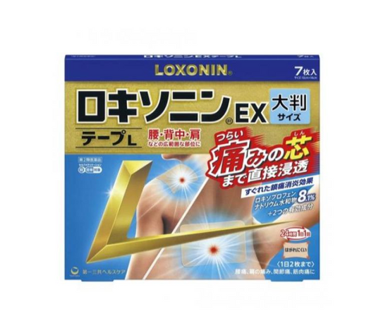 로키소닌 EX 테이프 L 사이즈 7매
