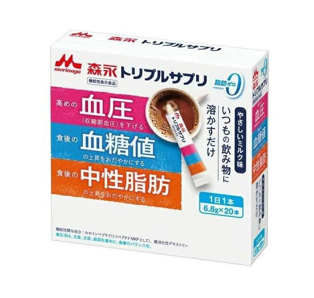 모리나가 트리플 기능성 서플리먼트 30포
