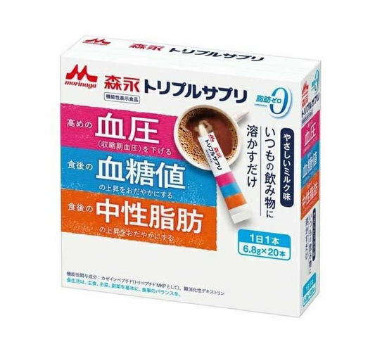 모리나가 트리플 기능성 서플리먼트 30포