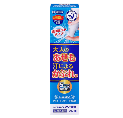 멘소레담 멘텀 펜소루 A 가려움 완화 액상 50mL