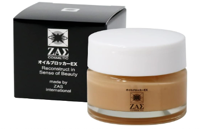 ZAS 남성 메이크업 베이스 20g