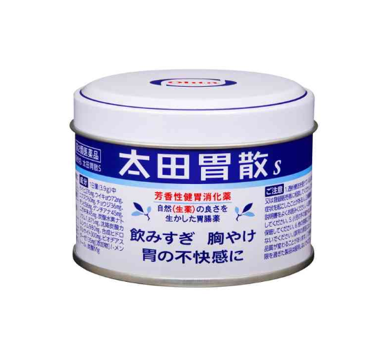 오타이산 S