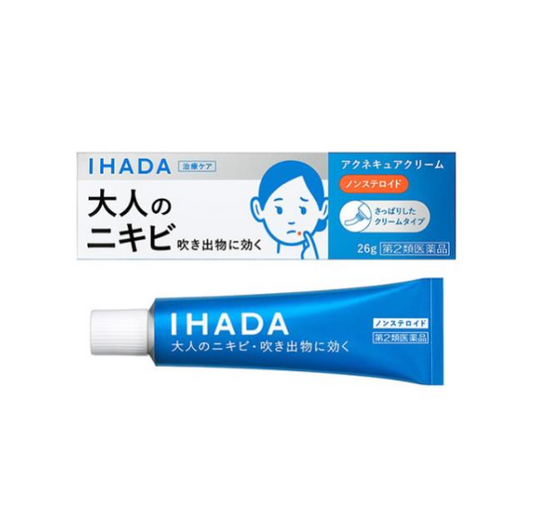 이하다 아크네 큐어 크림 16g