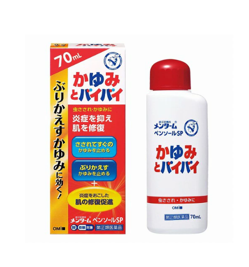 오미형제사 멘탐 펜솔 SP 70mL
