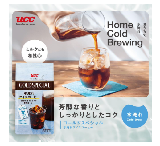 UCC 골드스페셜 콜드브루 커피백 아이스커피 4개입 3팩