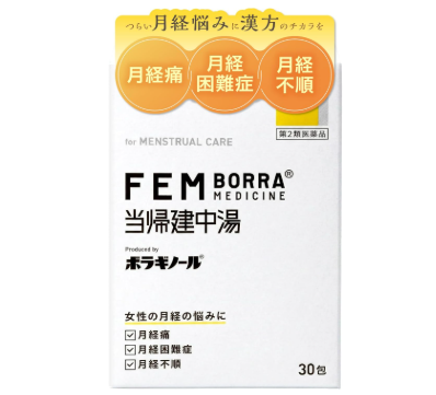 F보라 당귀건중탕 과립 30포