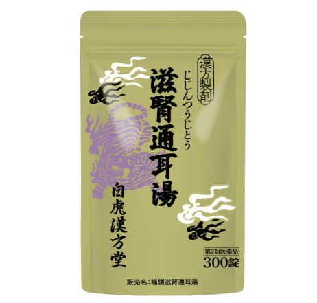 백호자신통이탕 300정