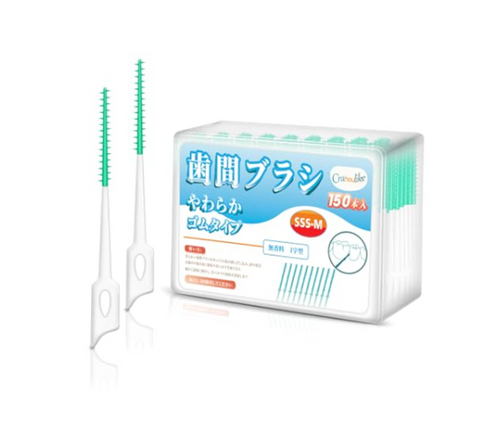 고무 치간칫솔 150개입 SSS SS S M 혼합사이즈 I형 초극세