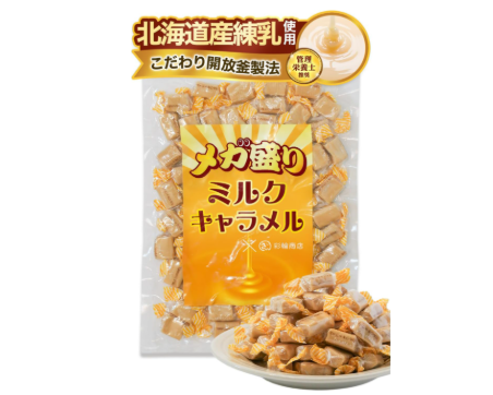 사이린상점 밀크캐러멜 500g