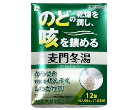 JPS 맥문동탕 과립 12포
