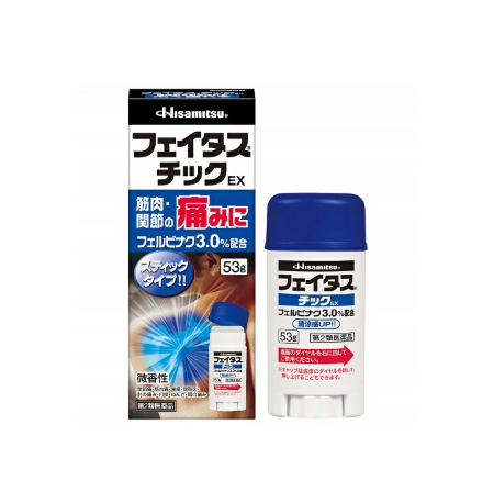 페이타 스틱 EX 53g