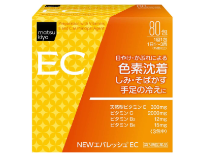 MKM 뉴 에바레쉬EC 비타민C 복합제 80포