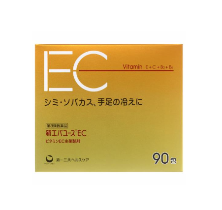 신 에바유스 EC 비타민C