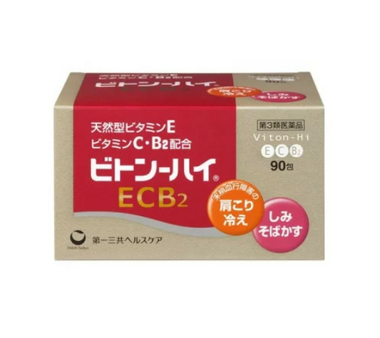다이이치산쿄 비톤 하이 ECB2 90포